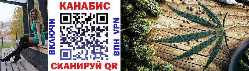 Где найти наркотики Асино Псилоцибиновые грибы  А ПВП  Меф  ГАШИШ 