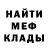 Amphetamine Розовый Rustam Mamurov