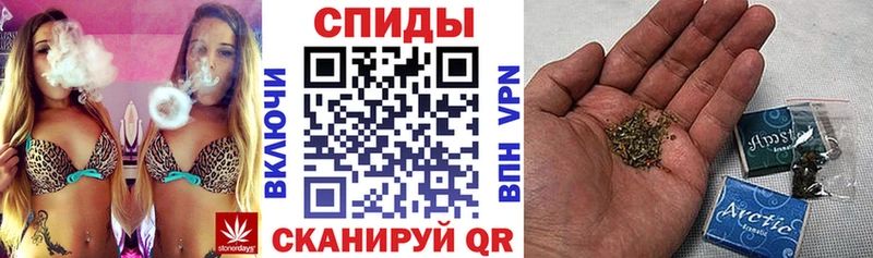 Бутират бутик  Асино 
