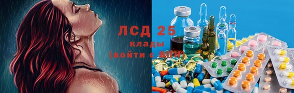 прущий лед Алексеевка
