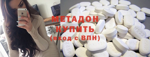 твердый Алексин