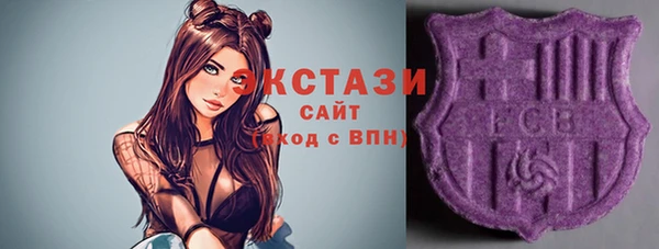 2c-b Новодвинск