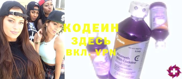 прущий лед Алексеевка