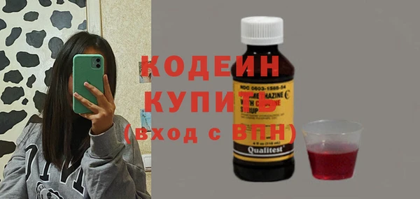 прущий лед Алексеевка