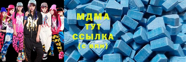 прущий лед Алексеевка