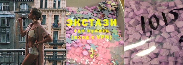 прущий лед Алексеевка