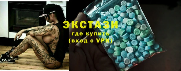 твердый Алексин