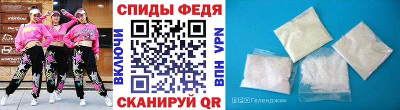 Первитин Methamphetamine Асино