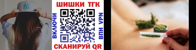 Канабис гибрид  OMG ONION  Асино 